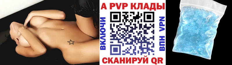 Купить закладку ГАШ  ЭКСТАЗИ  Alpha PVP  Меф  КОКАИН  Асбест