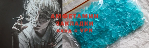 не бодяженный Кодинск
