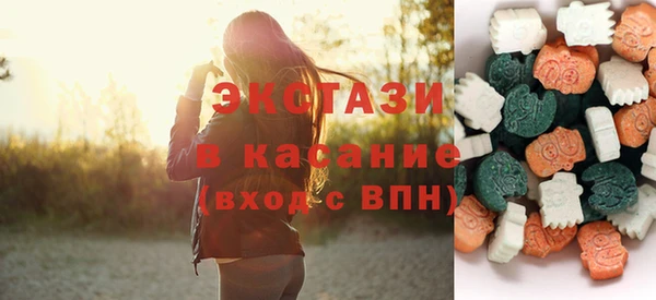 не бодяженный Кодинск