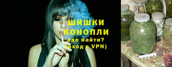амфетамин Остров