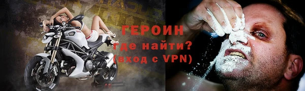 амфетамин Остров