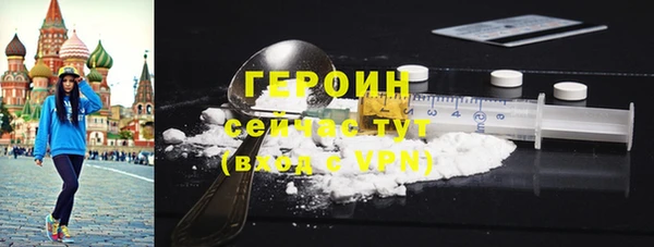 не бодяженный Кодинск