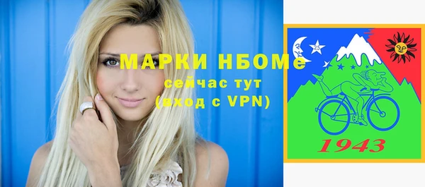 не бодяженный Кодинск