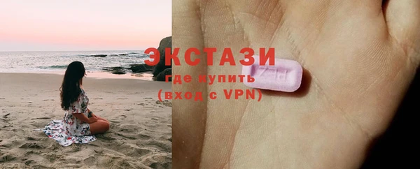 не бодяженный Кодинск