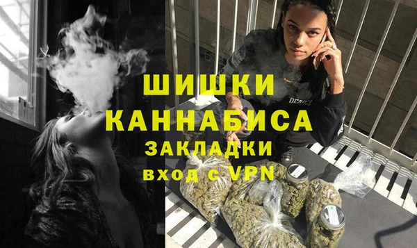 не бодяженный Кодинск