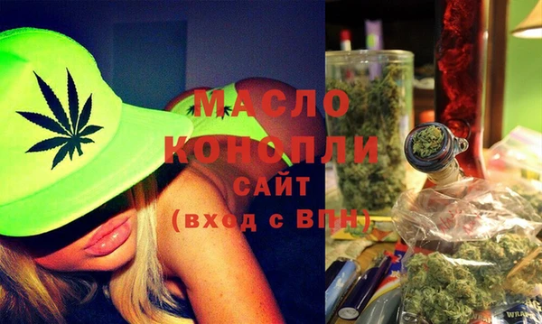ПСИЛОЦИБИНОВЫЕ ГРИБЫ Козловка