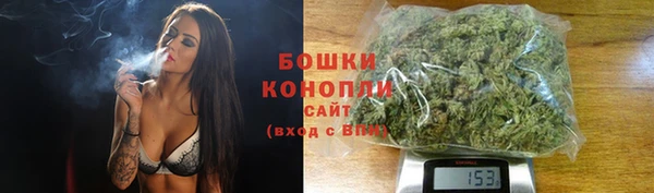 COCAINE Осташков