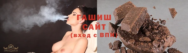 ПСИЛОЦИБИНОВЫЕ ГРИБЫ Козловка