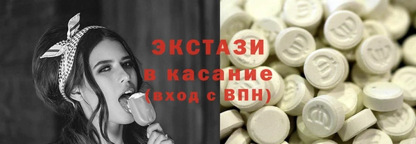 не бодяженный Кодинск