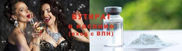 не бодяженный Кодинск