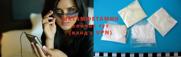 ПСИЛОЦИБИНОВЫЕ ГРИБЫ Козловка