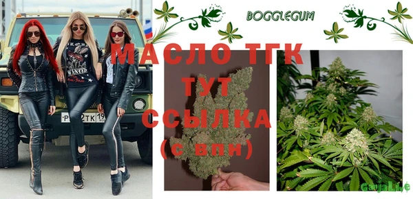 не бодяженный Кодинск