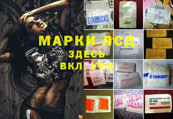 не бодяженный Кодинск