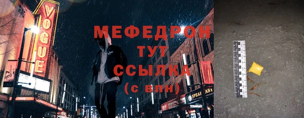 COCAINE Козельск