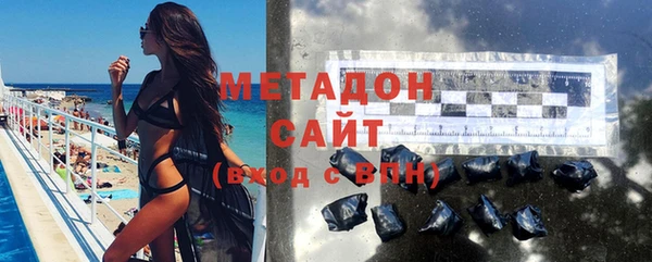 ПСИЛОЦИБИНОВЫЕ ГРИБЫ Козловка