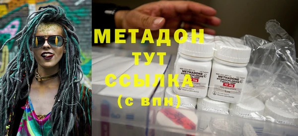 ПСИЛОЦИБИНОВЫЕ ГРИБЫ Козловка