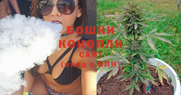 COCAINE Осташков