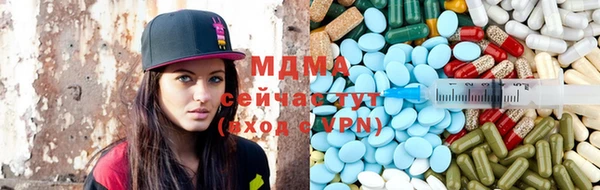 не бодяженный Кодинск