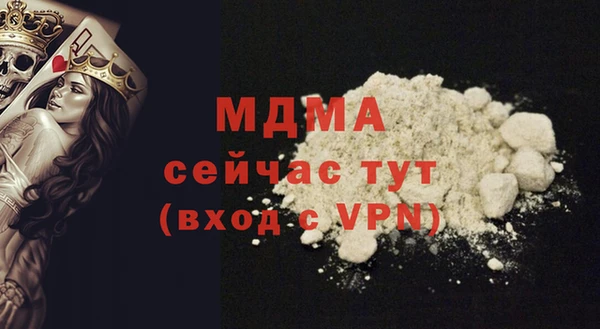 не бодяженный Кодинск