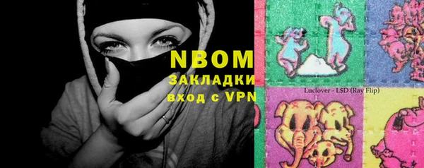 не бодяженный Кодинск