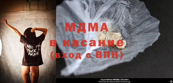ПСИЛОЦИБИНОВЫЕ ГРИБЫ Козловка