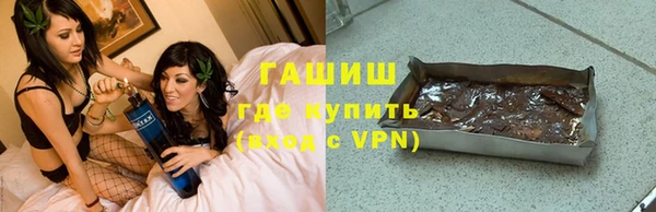 ГАЛЛЮЦИНОГЕННЫЕ ГРИБЫ Осинники