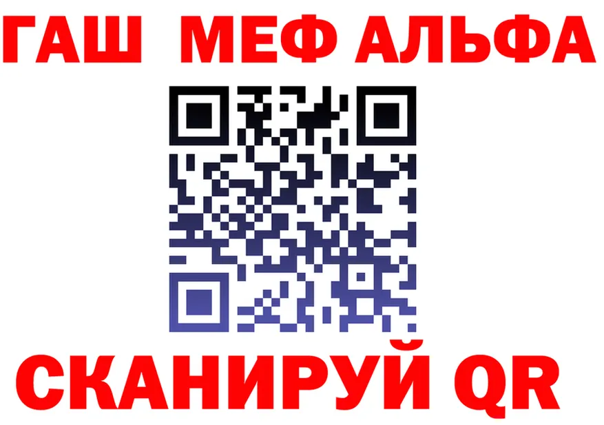 КЕТАМИН VHQ как войти shop MEGA Асбест