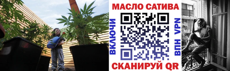 Купить закладки  Асбест  Дистиллят ТГК THC oil 